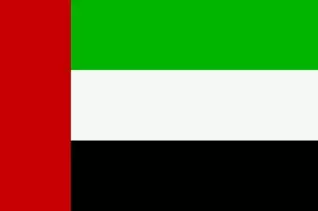 Flagge der VAE - Vereinigten Arabischen Emirate
