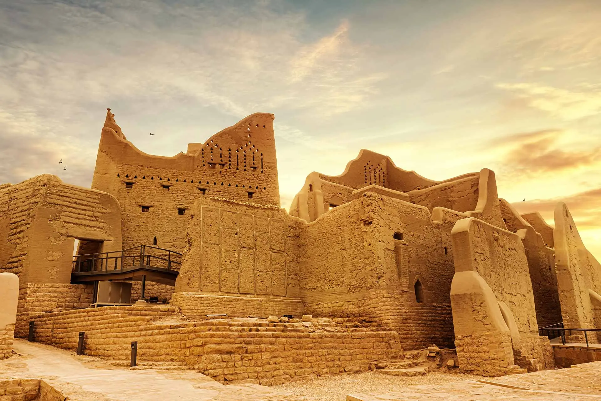 Riad
