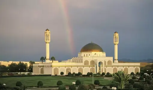 Muscat auf einer Oman Rundreise Muscat auf einer Oman Rundreise