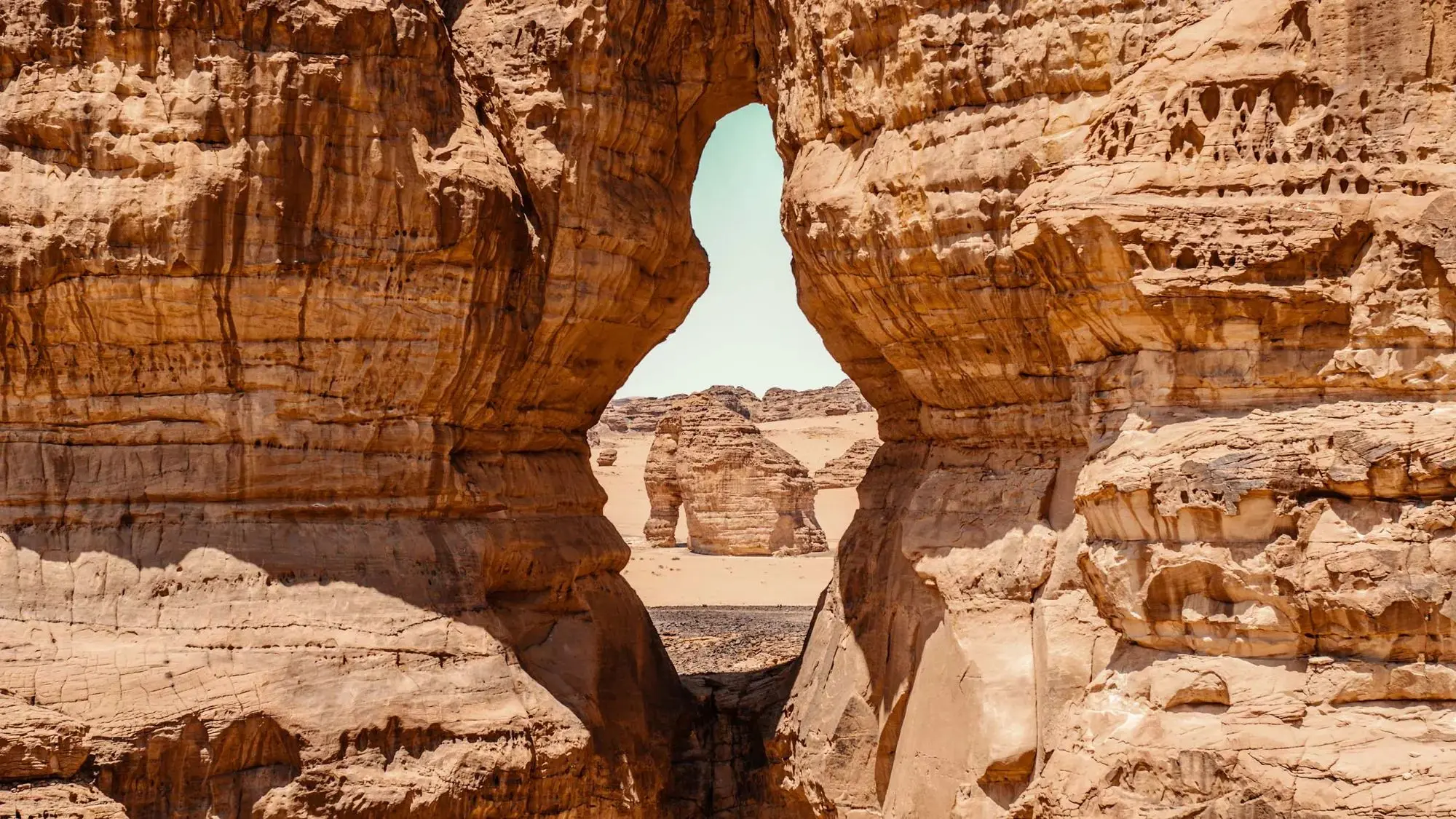 Al Ula
