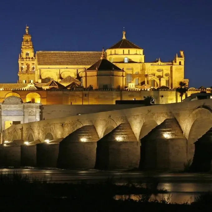 Cordoba ist eine Stadt in Andalusien 
