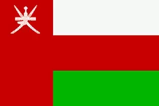 Flagge des Sultanat Oman 