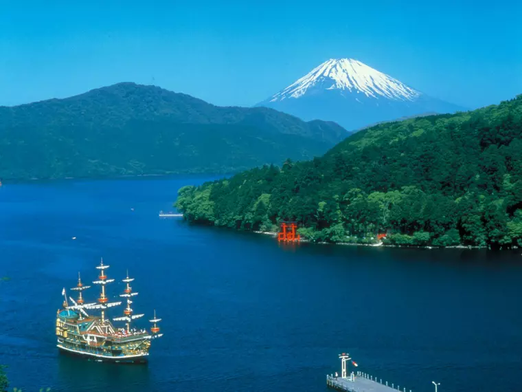 Japan Rundreise - 12 Tage Japan Höhepunkte