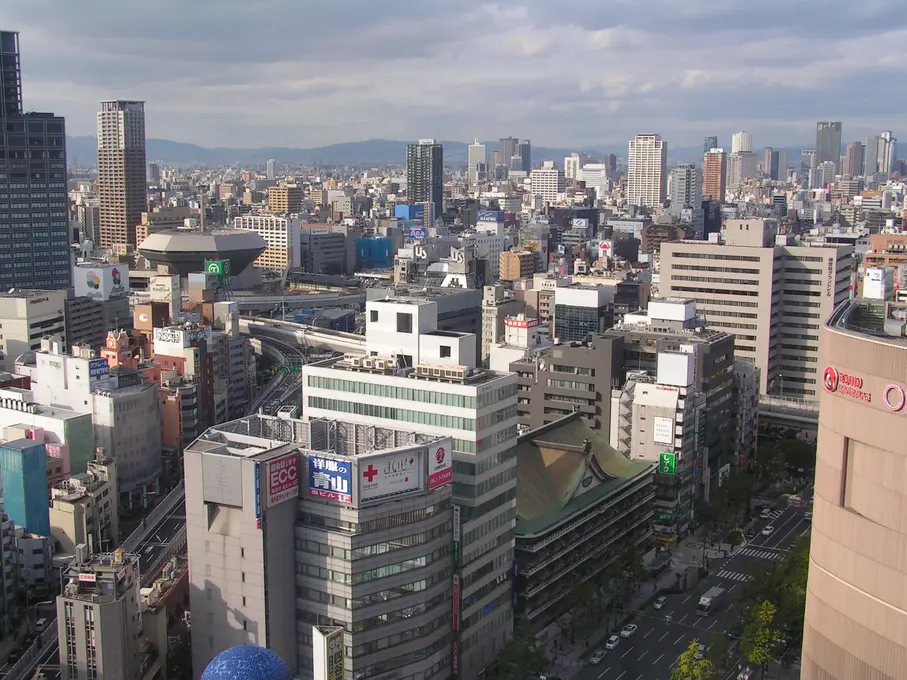 12 Tage Japan: Höhepunkte zwischen Tokio und Kyoto