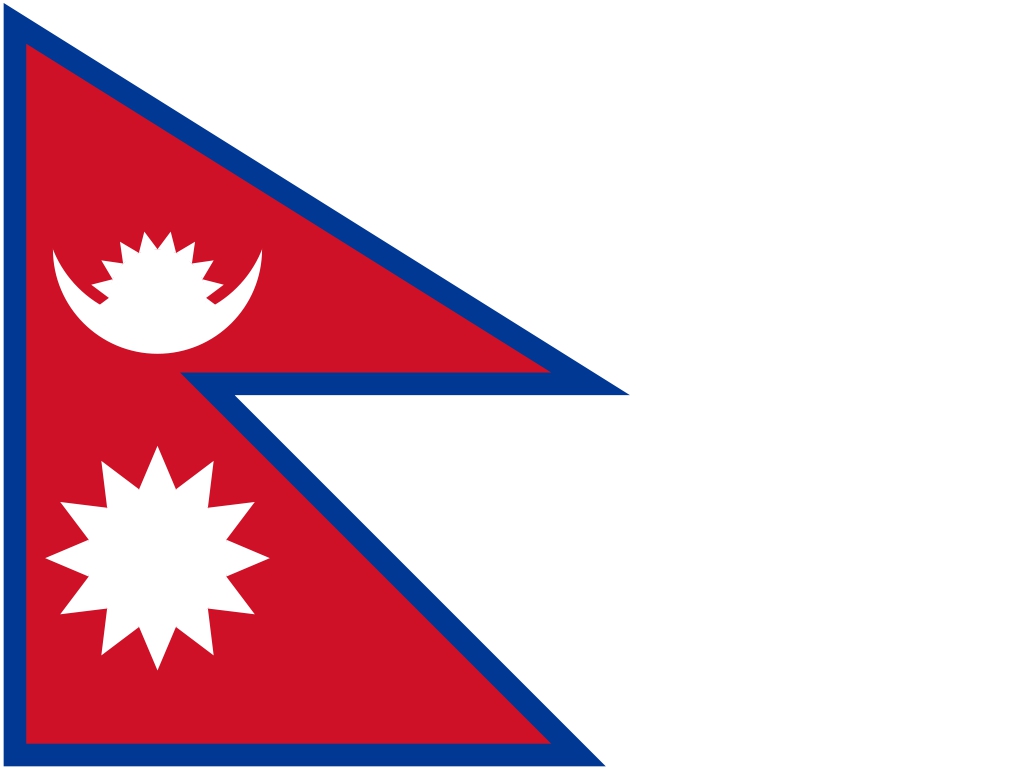 Nepal Flagge Flagge von Nepal