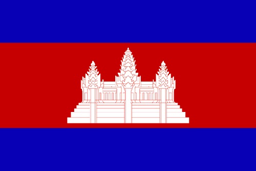 Flagge von Kambodscha 