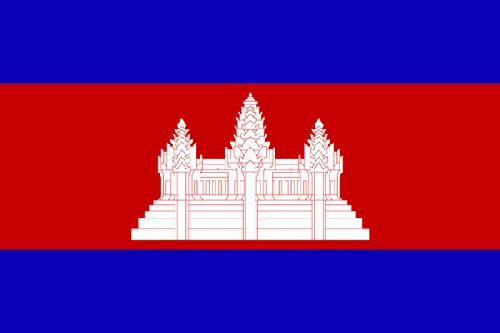 Flagge von Kambodscha 