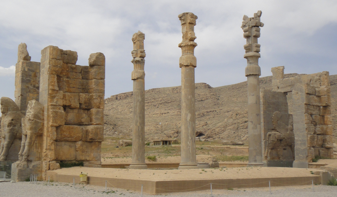 Iran - Majestätisches Persien
