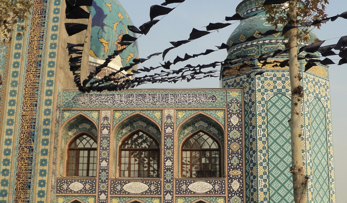 Iran - Majestätisches Persien